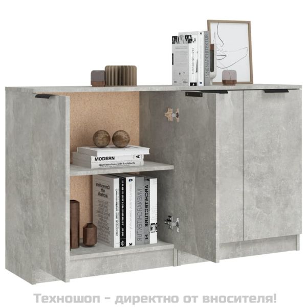 Сайдборди, 2 бр, бетонно сиви, 60x30x70 см, инженерно дърво