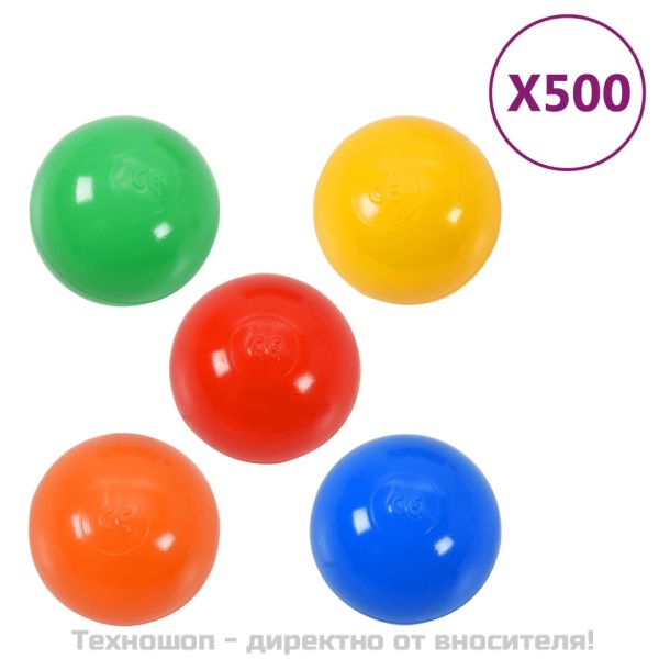 Топки за игра 500 бр многоцветни