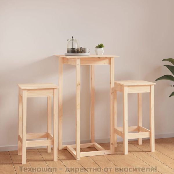 Бар комплект от 3 части, масивна борова дървесина