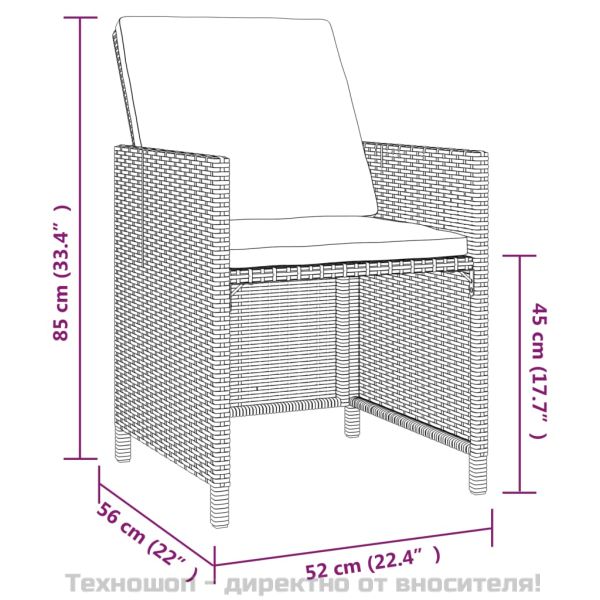 Градински трапезен комплект възглавници 9 части полиратан черен