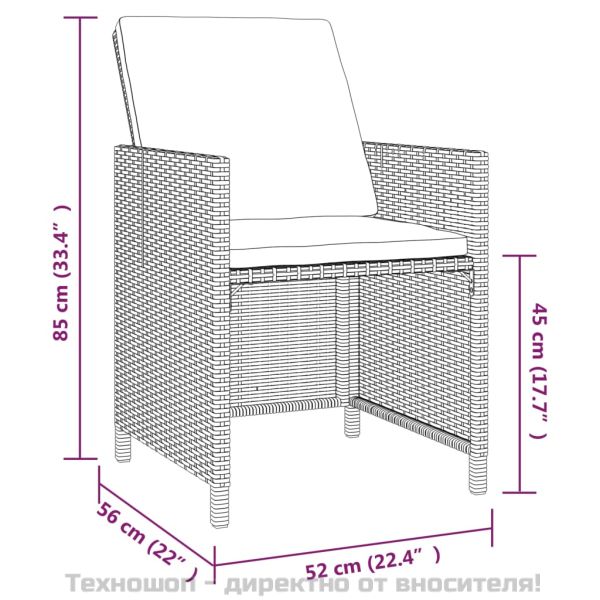 Градински трапезен комплект възглавници 9 части полиратан черен