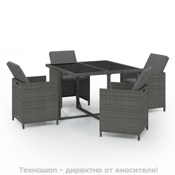 Градински трапезен комплект 5 части с възглавници сив полиратан