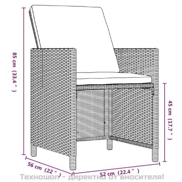 Градински трапезен комплект възглавници 5 части полиратан черен