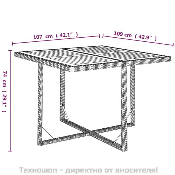 Градински трапезен комплект възглавници 9 части полиратан черен