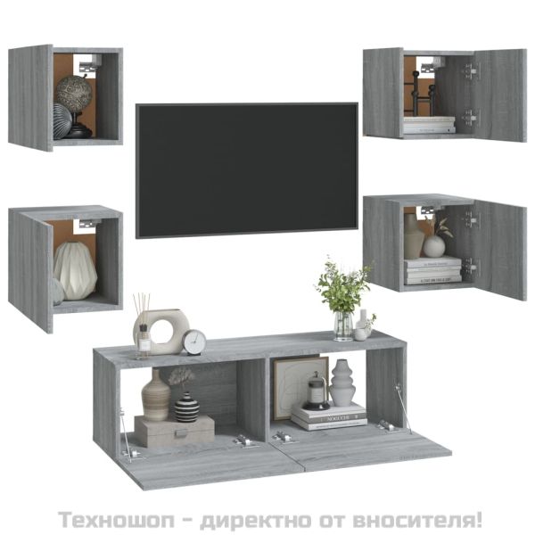 Комплект ТВ шкафове за стенен монтаж cив сонома инженерно дърво