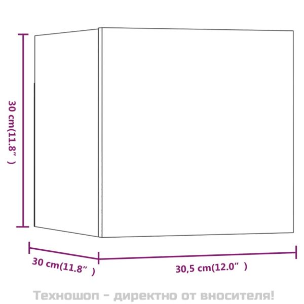 Комплект ТВ шкафове за стенен монтаж cив сонома инженерно дърво