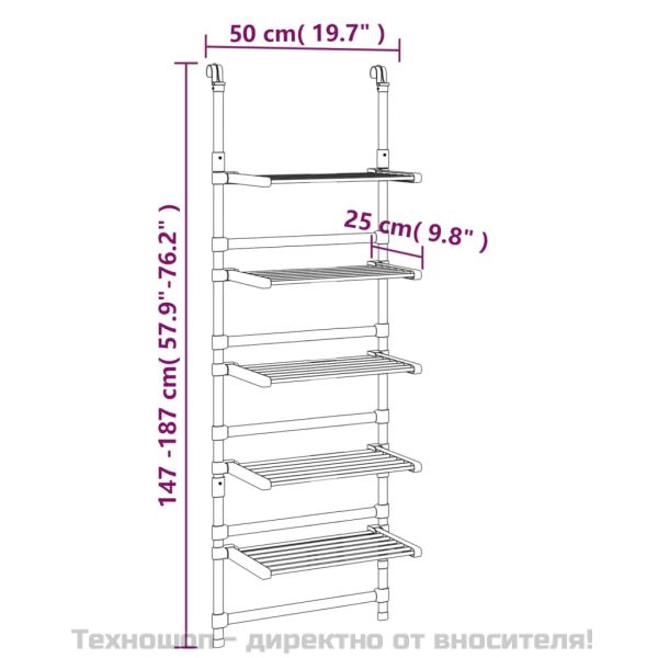 Сушилник на 5 нива, алуминий