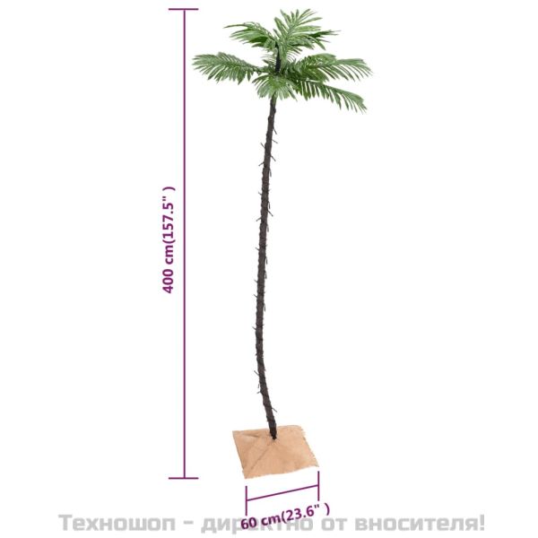 LED палмово дърво топло бяло 252 светодиода 400 см