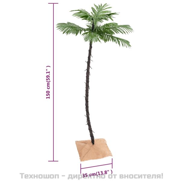 LED палмово дърво топло бяло 88 светодиода 150 см