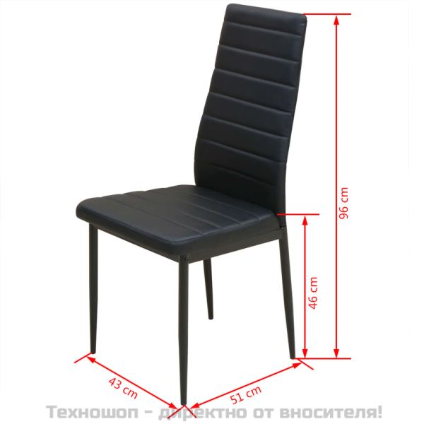 Трапезен комплект от три части - маса и столове, черен