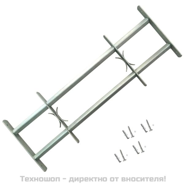 Регулируеми решетки за прозорци, 2 бр, 1000-1500 мм