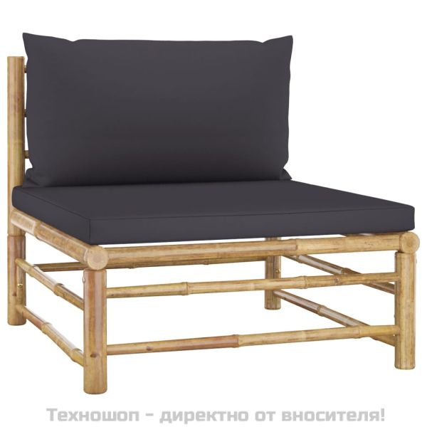 Градински лаундж комплект тъмносиви възглавници 3 части бамбук