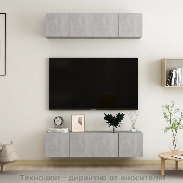 ТВ шкафове, 4 бр, бетонно сиви, 60x30x30 см, ПДЧ