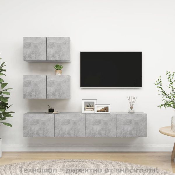 Комплект ТВ шкафове от 4 части, бетонно сиви, ПДЧ