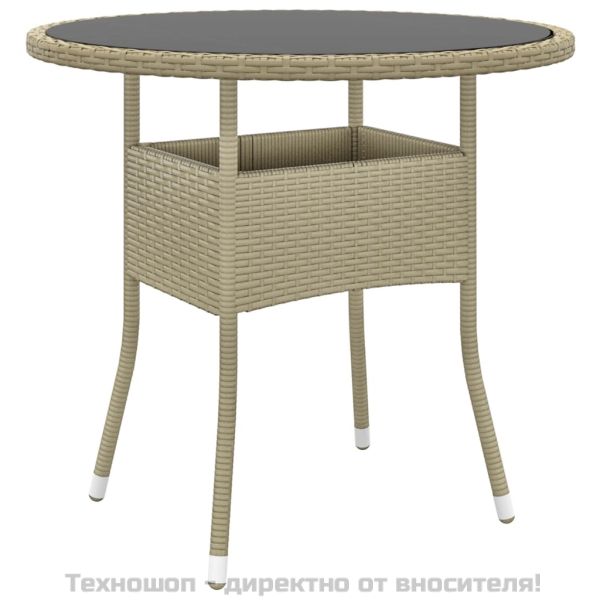 Градински трапезен комплект, 5 части, полиратан, бежов