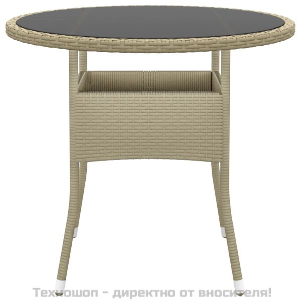 Градински трапезен комплект, 5 части, полиратан, бежов