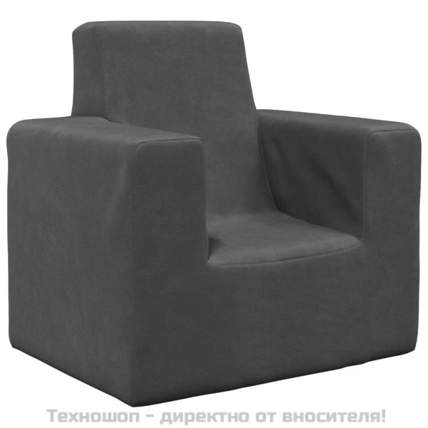 Детски диван, антрацит, мек плюш