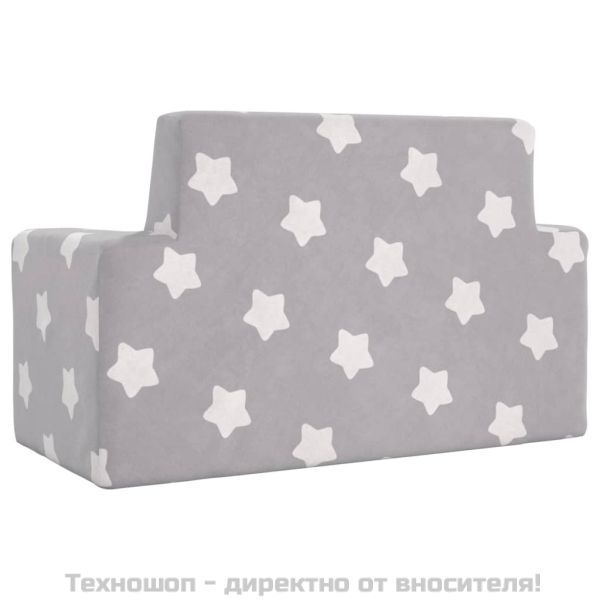 2-местен детски диван, светлосив, на звезди, мек плюш