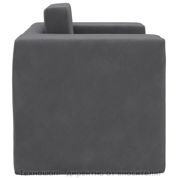 Детски диван-легло антрацит мек плюш