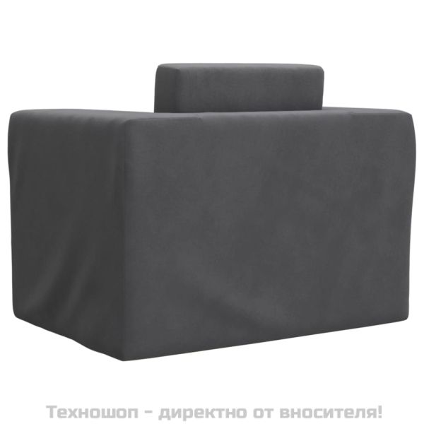 Детски диван-легло антрацит мек плюш
