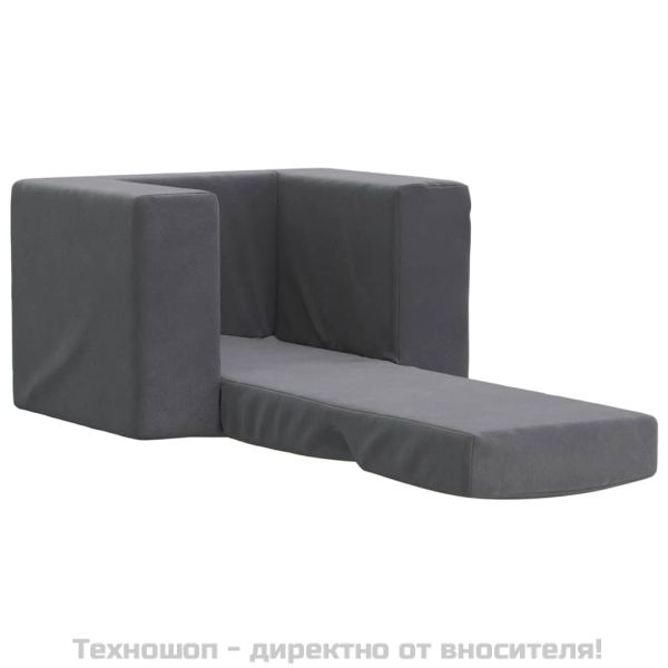 Детски диван-легло антрацит мек плюш