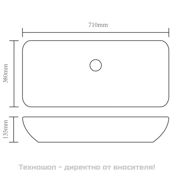 Керамична правоъгълна мивка за баня, черна