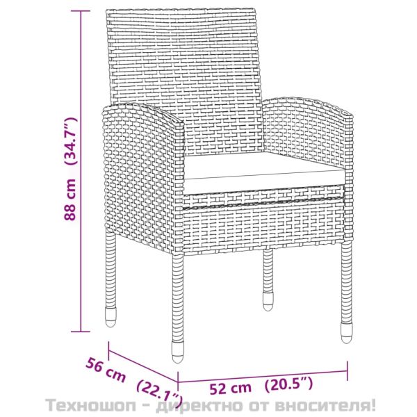 Градински трапезен комплект, 7 части, полиратан, черен