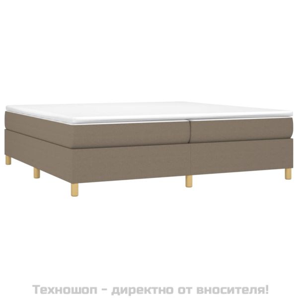 Рамка за легло с пружини, таупе, 200x200 см, плат