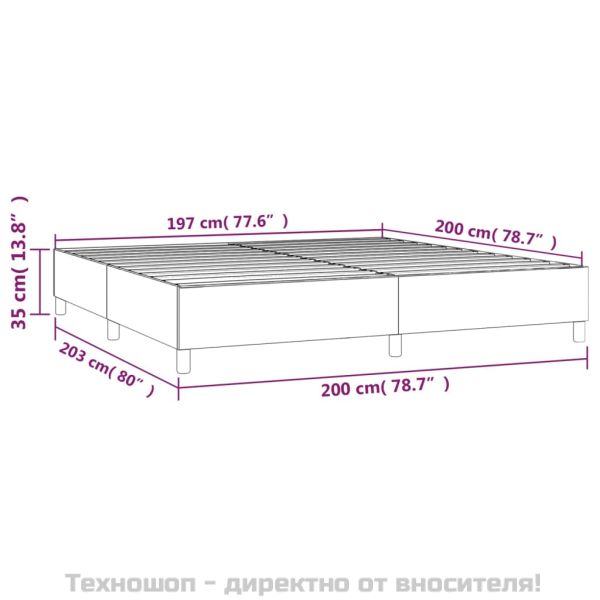 Рамка за легло с пружини, черна, 200x200 см, кадифе