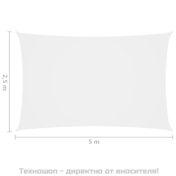 Платно-сенник, Оксфорд текстил, правоъгълно, 2,5x5 м, бяло