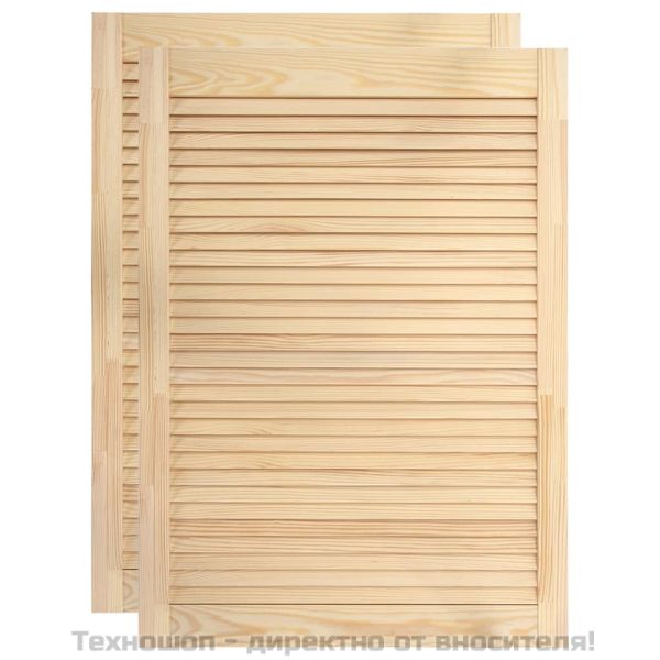 Врати за шкафове с решетен дизайн 2 бр 69x39,4 см бор масив