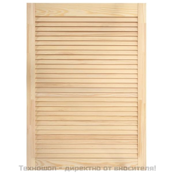 Врати за шкафове с решетен дизайн 2 бр 69x39,4 см бор масив