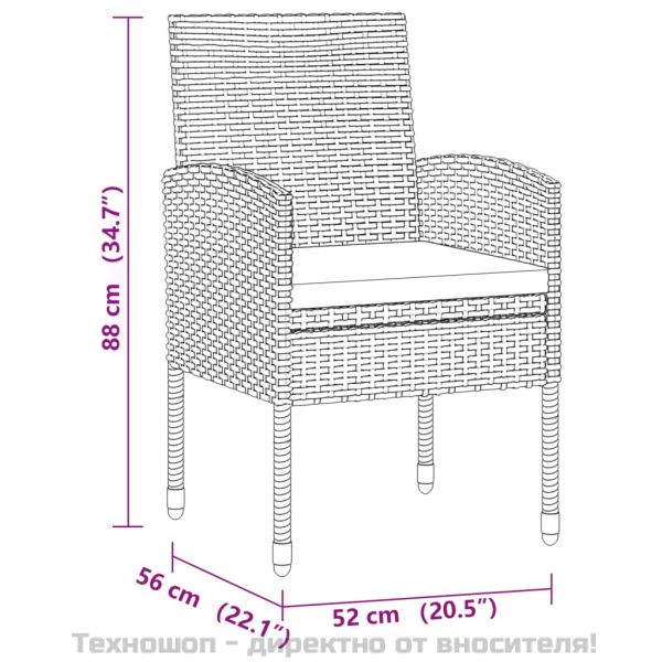 Градински комплект, 9 части, полиратан, черен