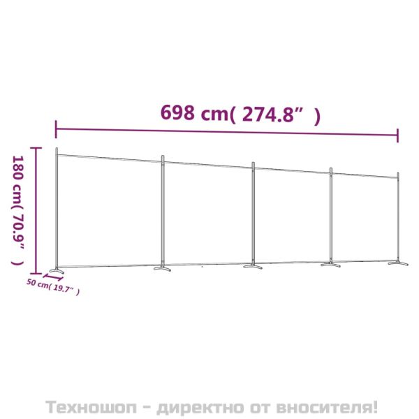 Параван за стая, бял, 4 панела, 698x180 см, плат