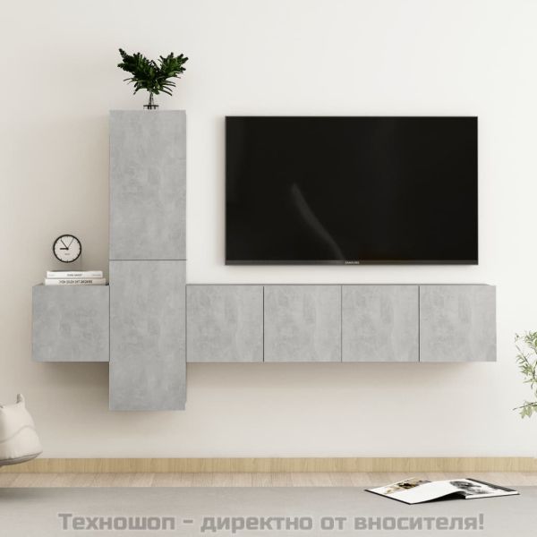 Комплект ТВ шкафове от 5 части, бетонно сиви, ПДЧ