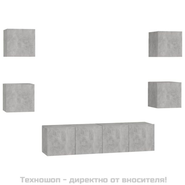 Комплект ТВ шкафове от 6 части, бетонно сиви, инженерно дърво