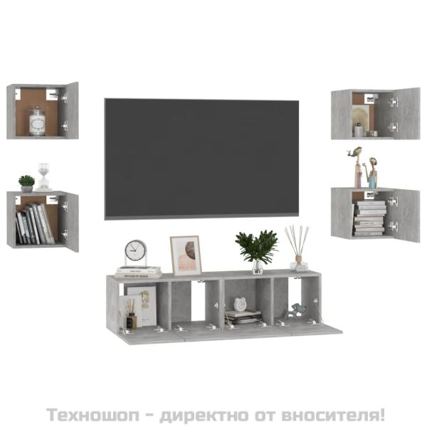 Комплект ТВ шкафове от 6 части, бетонно сиви, инженерно дърво