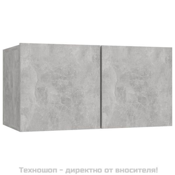 Комплект ТВ шкафове от 6 части, бетонно сиви, инженерно дърво