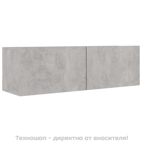 Комплект ТВ шкафове от 8 части, бетонно сиви, ПДЧ