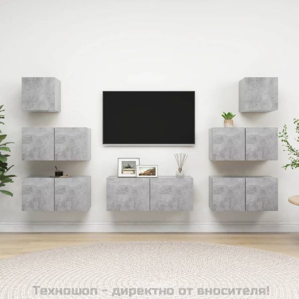 Комплект ТВ шкафове от 7 части, бетонно сив, ПДЧ