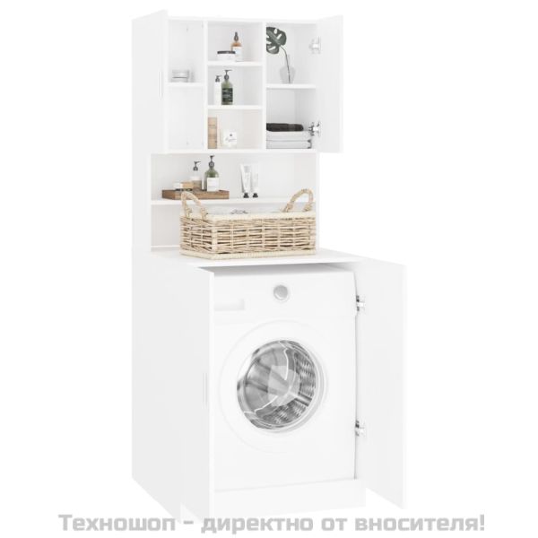 Шкаф за пералня, бял