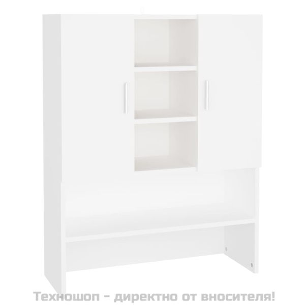 Шкаф за пералня, бял