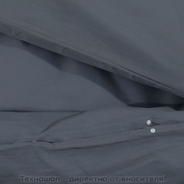 Комплект спално бельо, антрацит, 135x200 см, памук