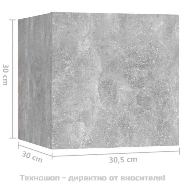 Комплект ТВ шкафове от 8 части, бетонно сив, инженерно дърво
