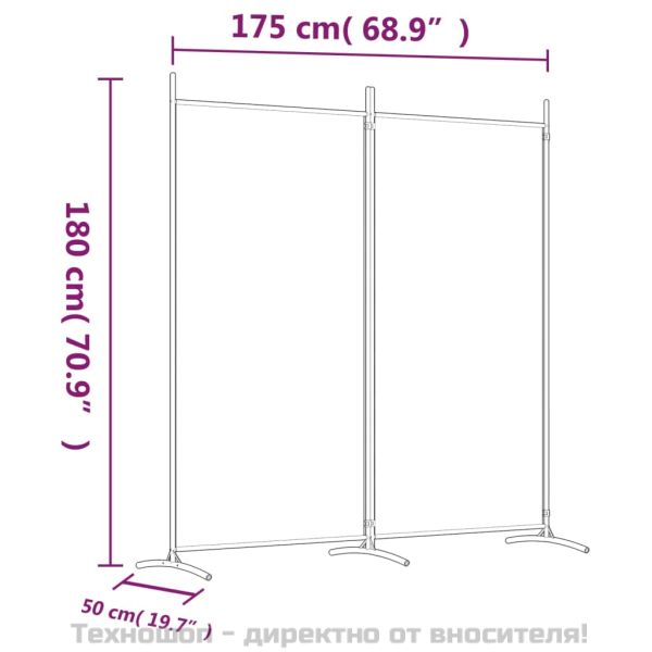 Параван за стая, бял, 2 панела, 175x180 см, плат