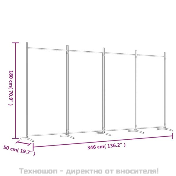 Параван за стая, Кафяв, 4 панела, 346x180 см, плат