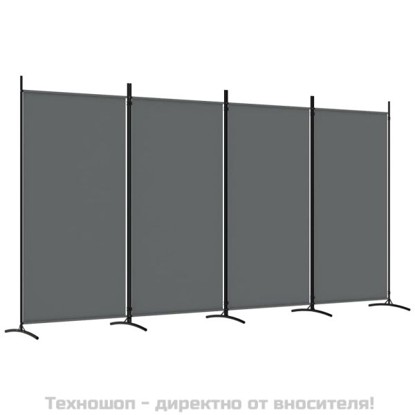 Параван за стая, 4 панела, антрацит, 346x180 cм, текстил