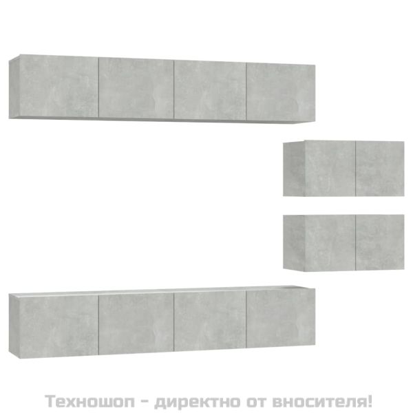 Комплект ТВ шкафове от 6 части, бетонно сив, инженерно дърво