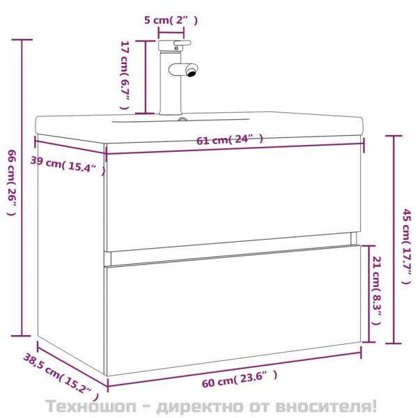 Шкаф за мивка с вградена мивка, сив сонома, инженерно дърво
