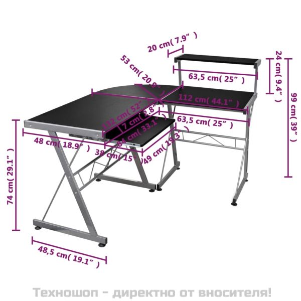 Ъглово компютърно бюро, черно, 132x112x99 см, инженерно дърво